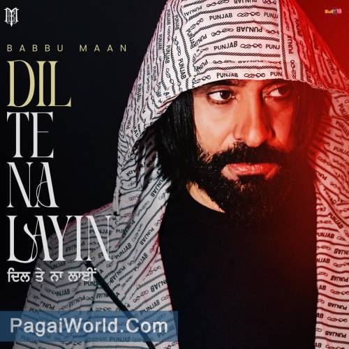 Dil Te Na Layin Dil Te Na Layin Poster