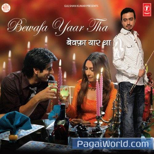 Dil Tootne Ke Baad Dil Tootne Ke Baad Poster