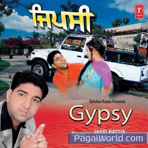 Dil Tutteya Poster