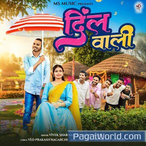 Dil Wali Dil Wali Poster