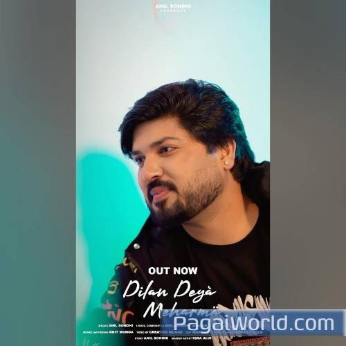 Dilan Deya Meharma Poster
