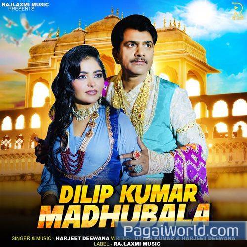 Dilip Kumar Madhubala Dilip Kumar Madhubala Poster