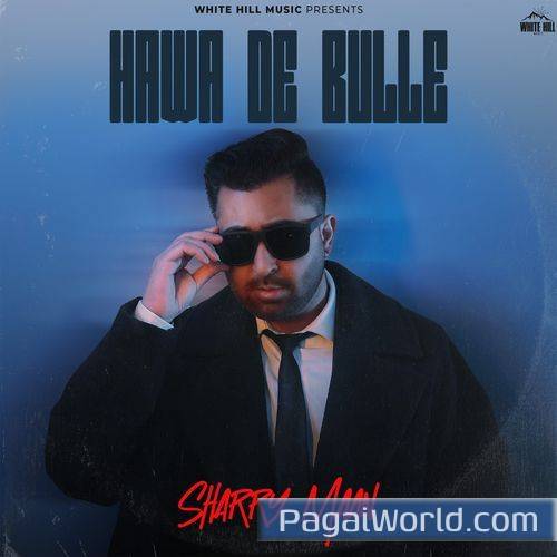 Dilla Ik Phul Dilla Ik Phul Poster
