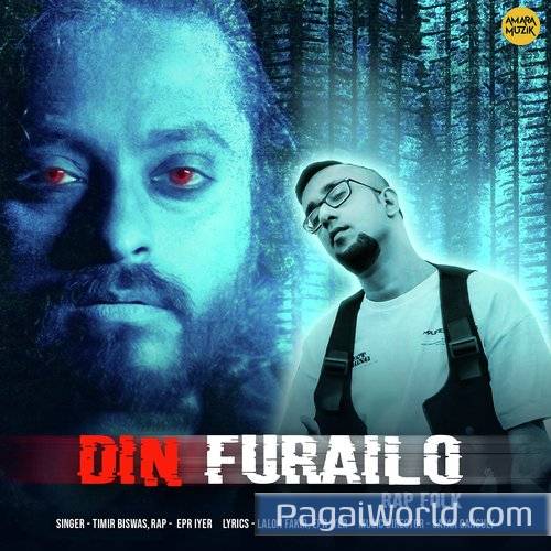 Din Furailo Rap Folk Poster