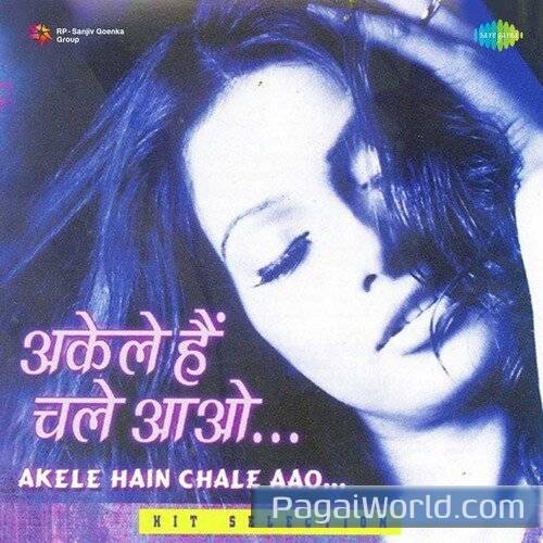 Diwano Se Yeh Mat Poochho Jhankar Beats Diwano Se Yeh Mat Poochho Jhankar Beats Poster