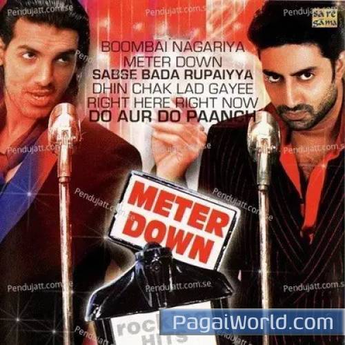 Do Aur Do Paanch Do Aur Do Paanch Poster