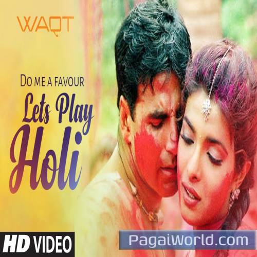 Do Me A Favour Lets Play Poster