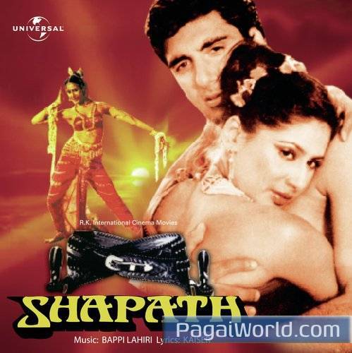 Do Phool Jawani Ke Do Phool Jawani Ke Poster