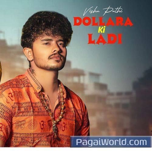 Dollar ki Ladi Dollar ki Ladi Poster
