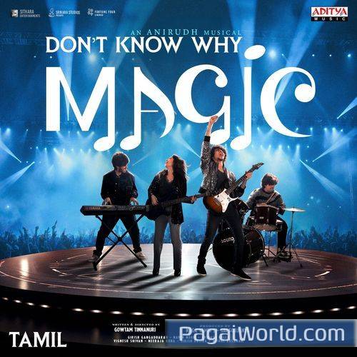 Dont Know Why Tamil Dont Know Why Tamil Poster