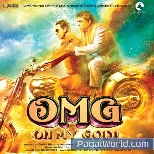 Dont Worry Hey Ram Poster
