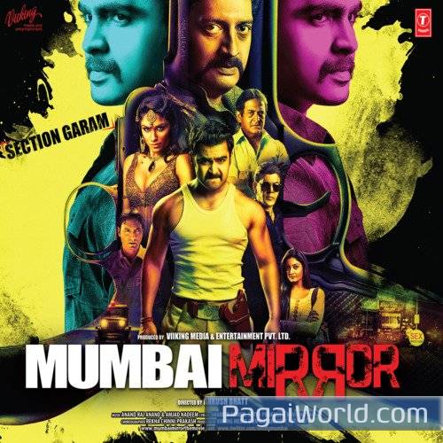 Doom Pe Lakdi Doom Pe Lakdi Poster