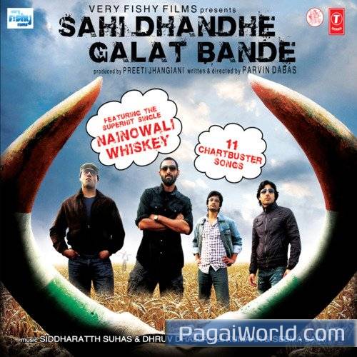 Door Na Jaana Door Na Jaana Poster