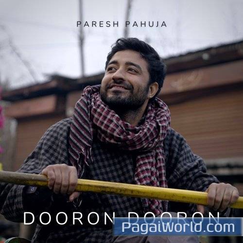 Dooron Dooron Dooron Dooron Poster