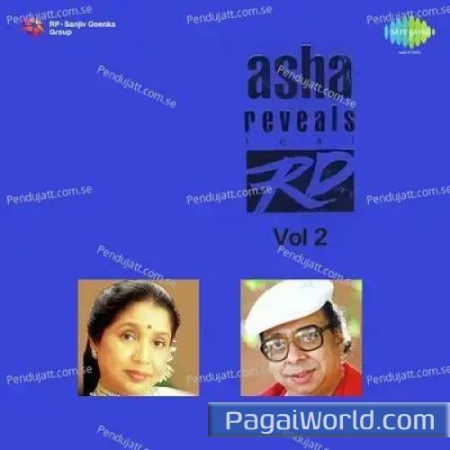 Dum Maro Dum And Piya Tu Ab To Aaja Dum Maro Dum And Piya Tu Ab To Aaja Poster