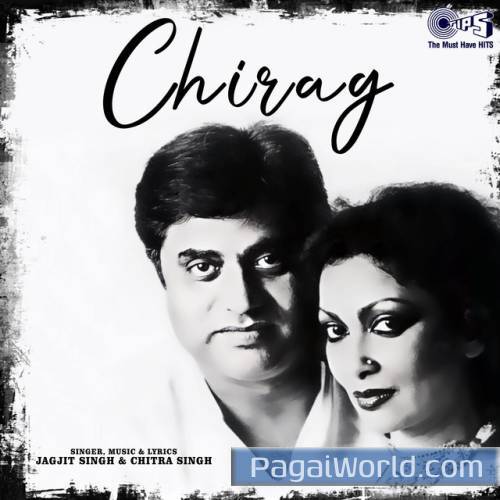 Duniya Dil Se Dil Lagake Duniya Se Poster