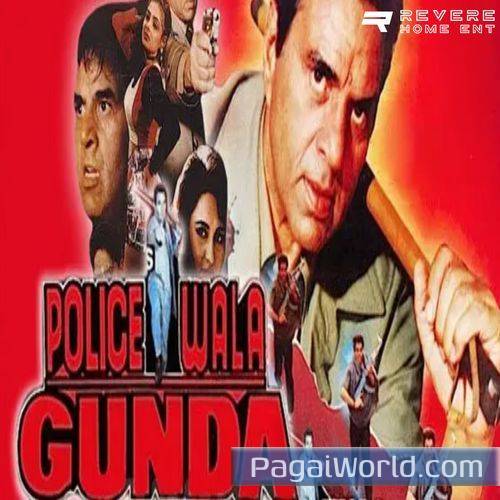 Duniya Ke Mele Bahut Hain Duniya Ke Mele Bahut Hain Poster