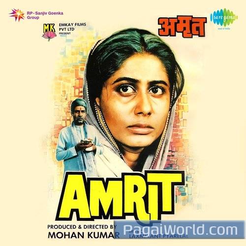 Duniya Mein Kitna Gham Hai Poster