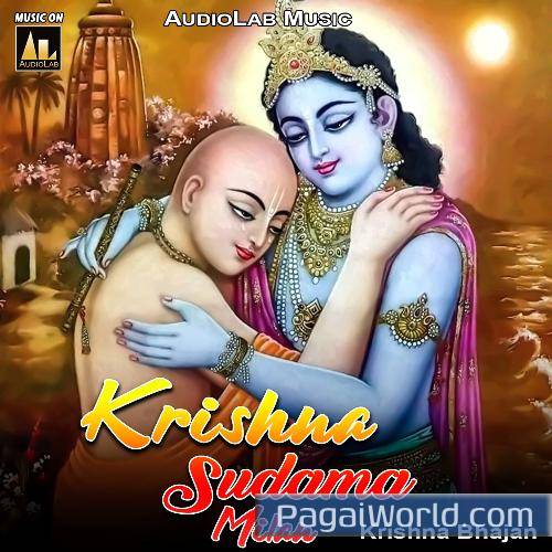 Dwarika Ke Nath Poster