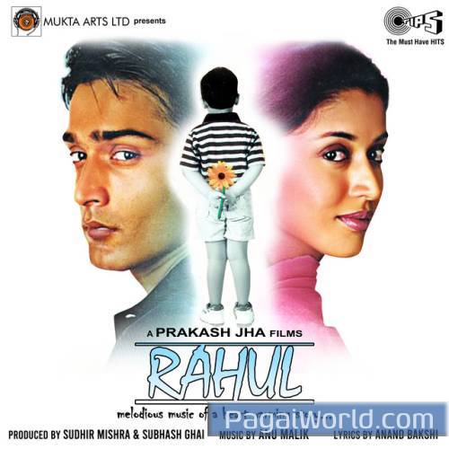 Eh Kaash Aisa Hota Eh Kaash Aisa Hota Poster