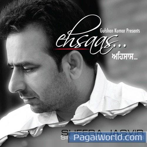 Ehsaas Ehsaas Poster