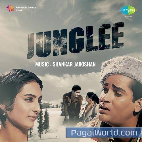 Ehsan Tera Hoga Mujh Par Poster