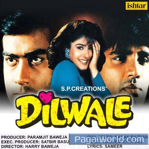 Ek Aisi Ladki Poster