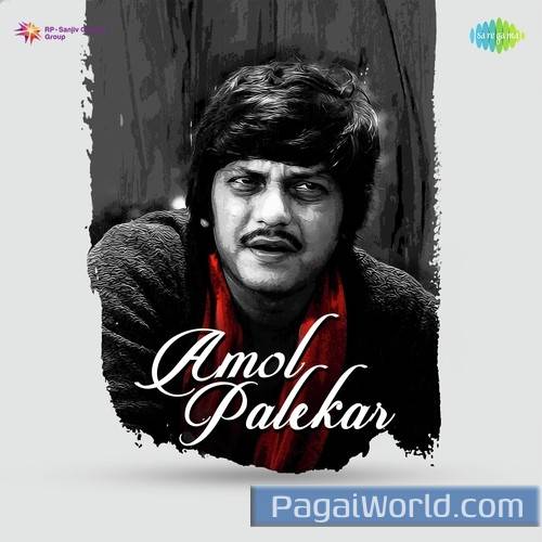 Ek Akela Is Shaher Mein Poster