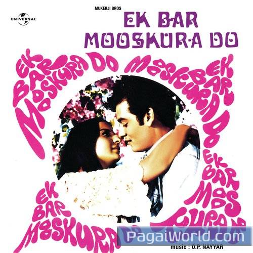 Ek Baar Mooskura Do Ek Baar Mooskura Do Poster