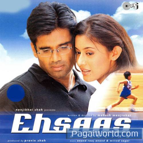 Ek Baar Pyar Ek Baar Pyar Poster