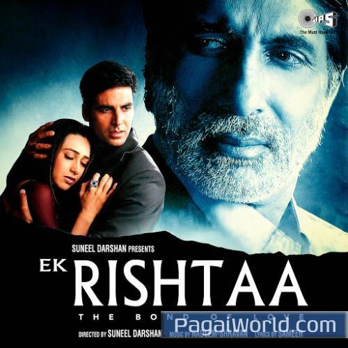 Ek Dil Hai Poster