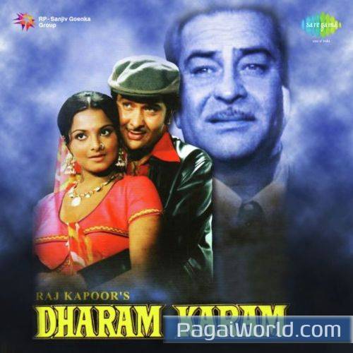 Ek Din Bik Jayega Mati Ke Mol Happy Poster