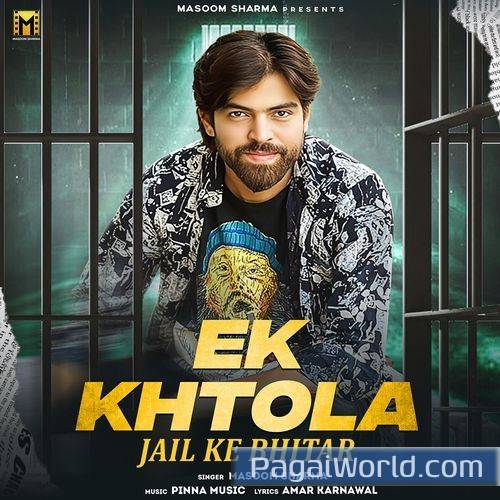 Ek Khtola Jail Ke Bhitar feat Ankiit Baliyann Poster