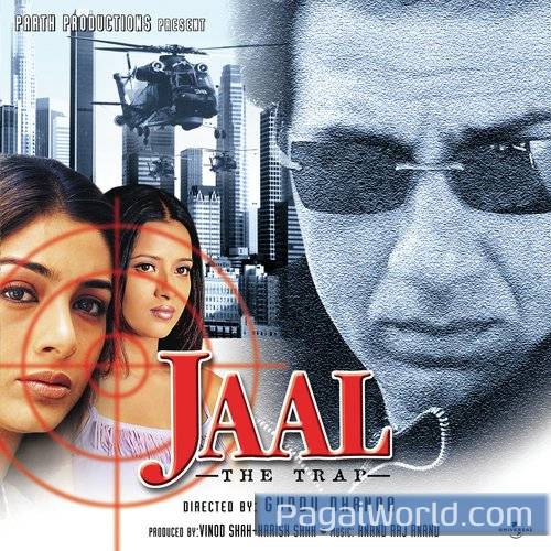 Ek Ladki Bas Gayee Ek Ladki Bas Gayee Poster