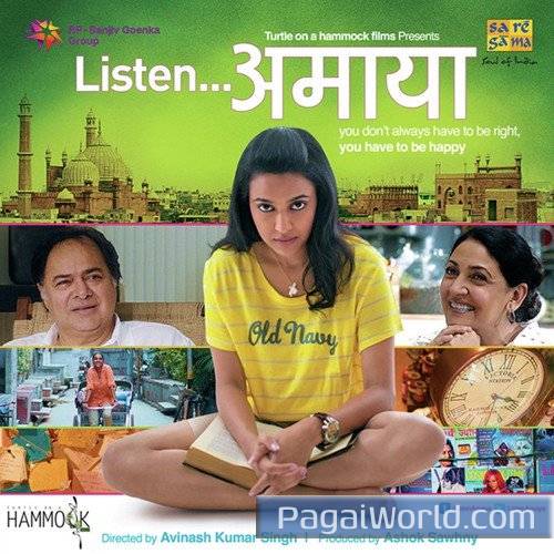 Ek Ladki Bheegi Bhaagi Ek Ladki Bheegi Bhaagi Poster