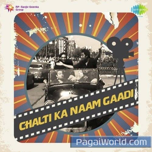 Ek Ladki Bheegi Bhagi Si Poster