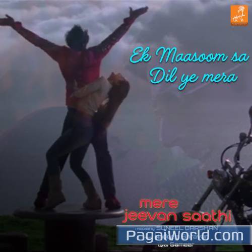 Ek Maasoom Sa Dil Ye Mera Ek Maasoom Sa Dil Ye Mera Poster