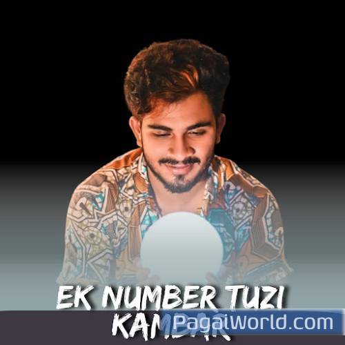 Ek Number Tuzi Kambar Poster
