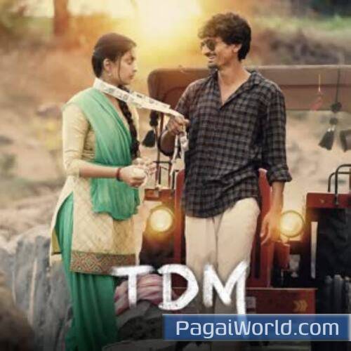Ek Phool Poster