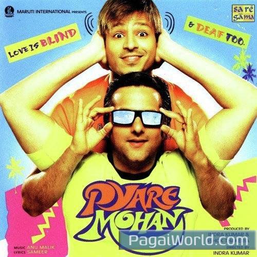 Ek Rub Sach Hai Ek Rub Sach Hai Poster