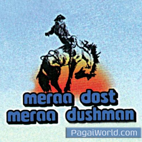 Ek Tara Jogi Aaya Ek Tara Jogi Aaya Poster