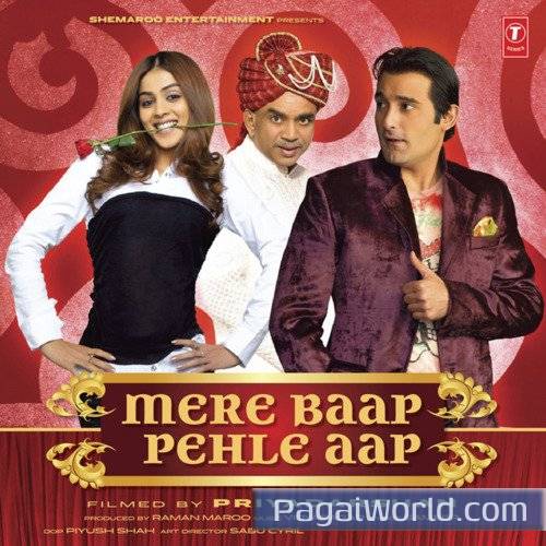 Ek To Sharab Kum Part 1 Poster