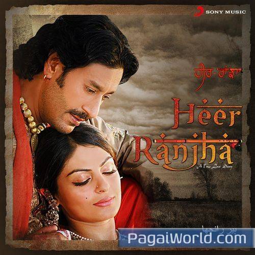 Ek Tu Hi Gawah Saada Ek Tu Hi Gawah Saada Poster