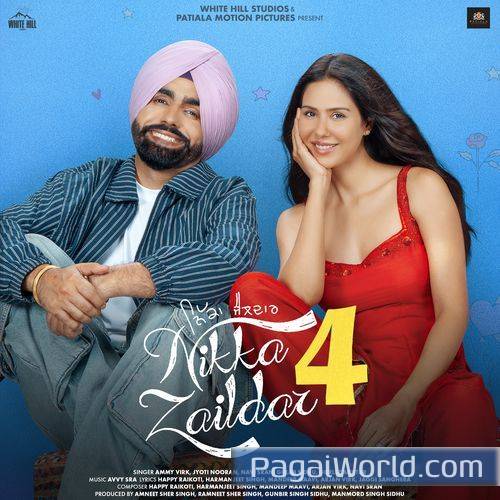 Ek Tu Hi Si Poster