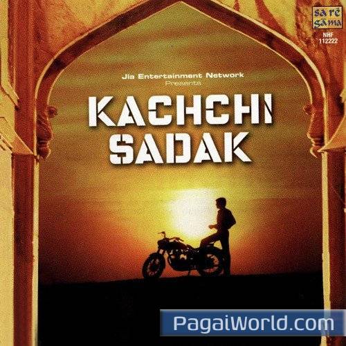 Ek Tum Se Baat Poochun Ek Tum Se Baat Poochun Poster