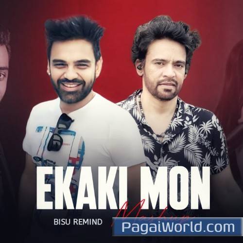 Ekaki Mon Mashup 2025 Ekaki Mon Mashup 2025 Poster
