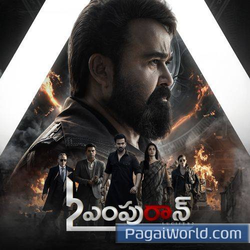 Empuraane Empuraane Poster