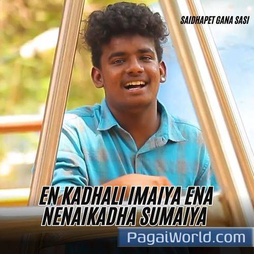 En Kadhali Imaiya Ena Nenaikadha Sumaiya Feeling Song En Kadhali Imaiya Ena Nenaikadha Sumaiya Feeling Song Poster
