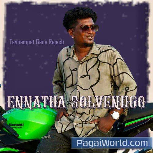 Ennatha Solvenugo Ennatha Solvenugo Poster