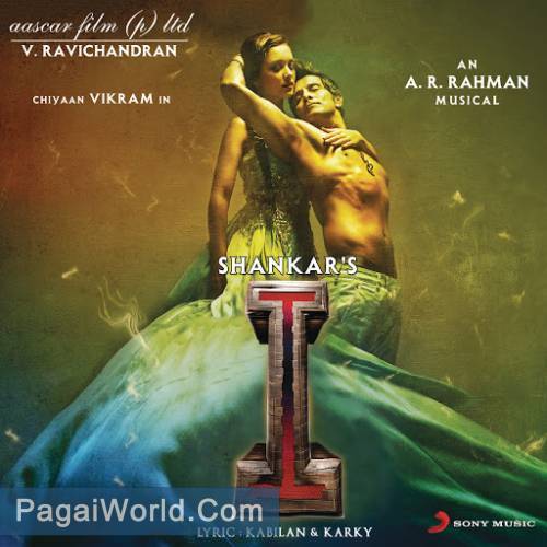 Ennodu Nee Irundhaal Ennodu Nee Irundhaal Poster